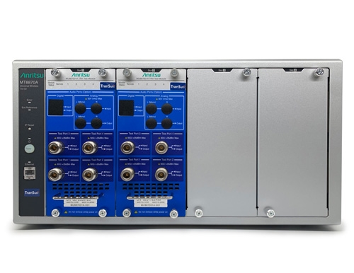 Anritsu MT8870A 無線通用測試儀